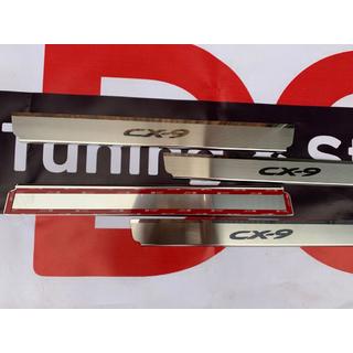 Накладки на пороги из нержавеющей стали NataNika Premium (4 шт) Mazda CX-9 2007-2016 гг. фото 4