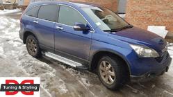 Боковые Подножки Allmond Grey (2 шт., Алюминий) фото 2