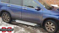 Боковые Подножки Allmond Grey (2 шт., Алюминий) фото 4