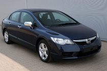 Honda Civic Sedan VIII 2006-2011 гг. Накладки на Зеркала (2 шт, ABS) фото 1