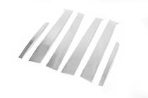 Хром накладки на стойки (6 шт, нерж сталь) фото 3