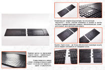 Задние резиновые коврики (2 шт, Stingray Premium) фото 2 Задние резиновые коврики (2 шт, Stingray Premium) фото 2