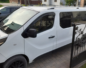 Рейлинги Skyport (серебристые) фото 13