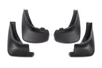 Брызговики Premium (4 шт) фото 2