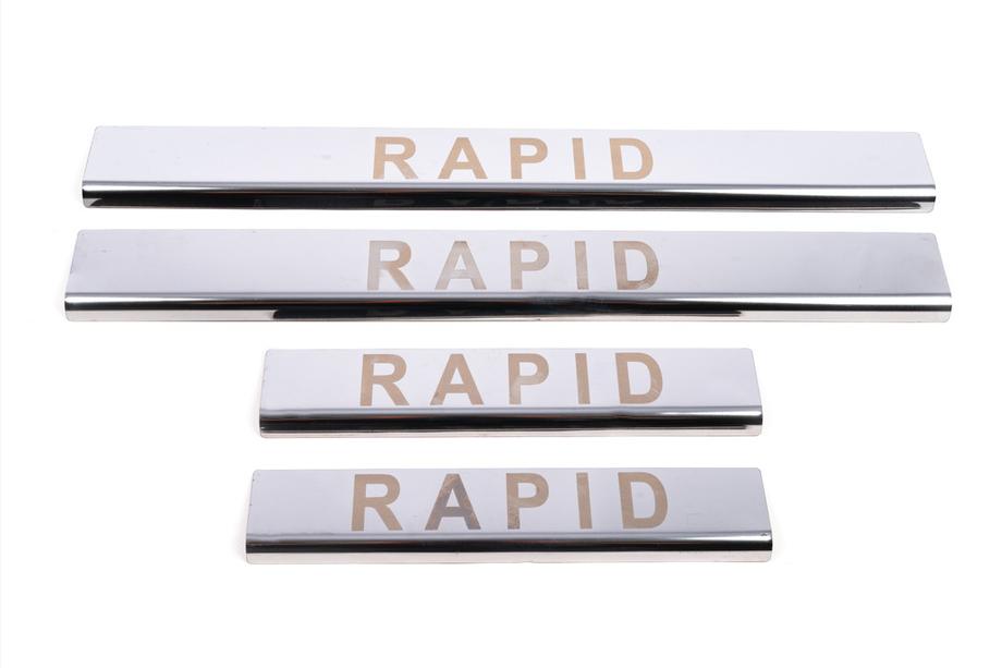 Skoda Rapid 2012-2019 гг. Накладки на пороги Carmos V1 (4 шт, нержавейка) Фото 2