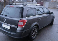 Opel Astra H 2004-2013 гг. Алюминиевые рейлинги (Caravan, хром) фото 2