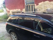 Opel Astra H 2004-2013 гг. Алюминиевые рейлинги (Caravan, хром) фото 7