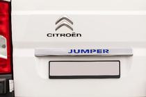 Хромированная планка над номером с синим LED (нержавейка) фото 1 Хромированная планка над номером с синим LED (нержавейка) фото 1