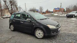Ford C-Max 2004-2010 гг. Хромированные Рейлинги Пластиковые ножки фото 2