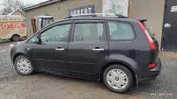 Ford C-Max 2004-2010 гг. Хромированные Рейлинги Пластиковые ножки фото 3