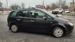 Ford C-Max 2004-2010 гг. Хромированные Рейлинги Пластиковые ножки фото 4