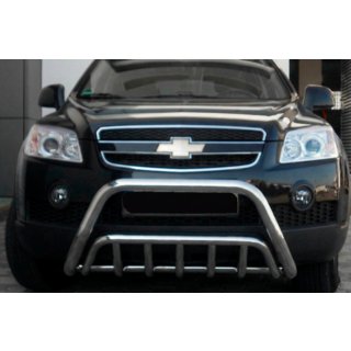 Передняя Дуга WT002 (Нержавейка) Chevrolet Captiva 2006-2019 гг. фото 3