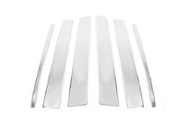 Накладки на дверные стойки из нержавеющей стали (10 шт) фото 1 Накладки на дверные стойки из нержавеющей стали (10 шт) фото 1