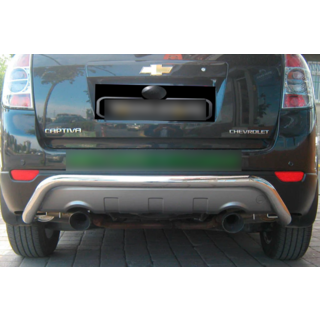 Задняя дуга AK007 (нержавейка) Chevrolet Captiva 2006-2019 гг. фото 2