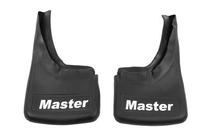 Премиум модельные брызговики с углублением (2 шт, резина) фото 3