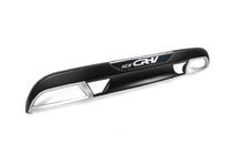 Задняя накладка V1 фото 2