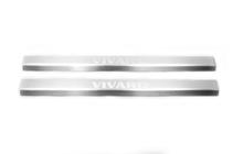 Накладки на Порог Двери Laser-Style (2 шт, Сталь) фото 5 Накладки на Порог Двери Laser-Style (2 шт, Сталь) фото 5