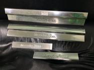 Mercedes E-сlass W210 1995-2002 гг. Широкие накладки на пороги (Carmos, 4 шт, нержавейка) фото 2