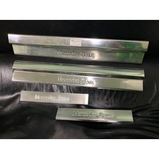 Широкие накладки на пороги (Carmos, 4 шт, нержавейка) Mercedes E-сlass W210 1995-2002 гг. фото 2