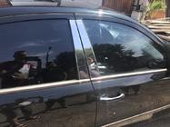 Mercedes E-сlass W211 2002-2009 гг. Накладки на дверные стойки из нержавеющей стали (6 шт) фото 2