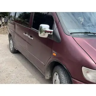 Хромированные Накладки на Ручки (Нержавеющая Сталь)