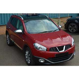 Окантовки противотуманных фар с углублением (2 шт, пластик) Nissan Qashqai 2010-2014 гг. фото 1