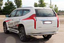 Mitsubishi Pajero Sport 2015- гг. Задняя Защита AK005 (Нержавейка) фото 3