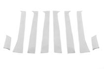 Volkswagen Sharan 1995-2010 гг. Накладки на дверные стойки из нержавеющей стали (8 шт) фото 2