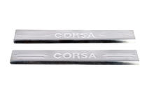 Накладки на пороги Carmos V2 (2 шт, нержавейка) фото 2