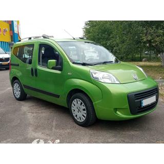 Peugeot Bipper Рейлинги ХРОМ