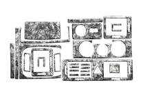 Алюминий фото 2