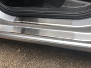 Skoda Rapid 2012-2019 гг. Накладки на пороги Nataniko (8 шт, нержавейка) фото 6