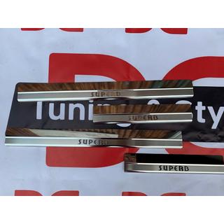 Накладки на Пороги Nataniko (4 шт., Нержавейка) Skoda Superb 2001-2009 гг. фото 2