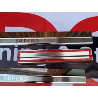 Накладки на Пороги Nataniko (4 шт., Нержавейка) Skoda Superb 2001-2009 гг. фото 4