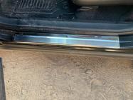 Toyota Rav 4 2013-2018 гг. Накладки на пороги Nataniko (4 шт., нержавейка) фото 8