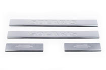 Накладки на пороги Carmos Solaris V4 (4 шт, нержавейка) фото 2