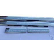 Nissan Qashqai 2007-2010 гг. Накладки на пороги Nataniko (4 шт., нержавейка) фото 3