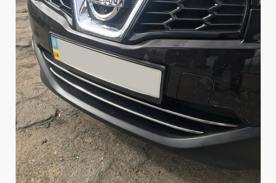 Nissan Qashqai 2010-2014 гг. Накладки на нижнюю решетку (2 шт., нержавейка) Фото 6