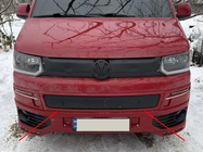 Volkswagen T5 2010-2015 гг. Зимняя накладка на нижнюю решетку фото 1