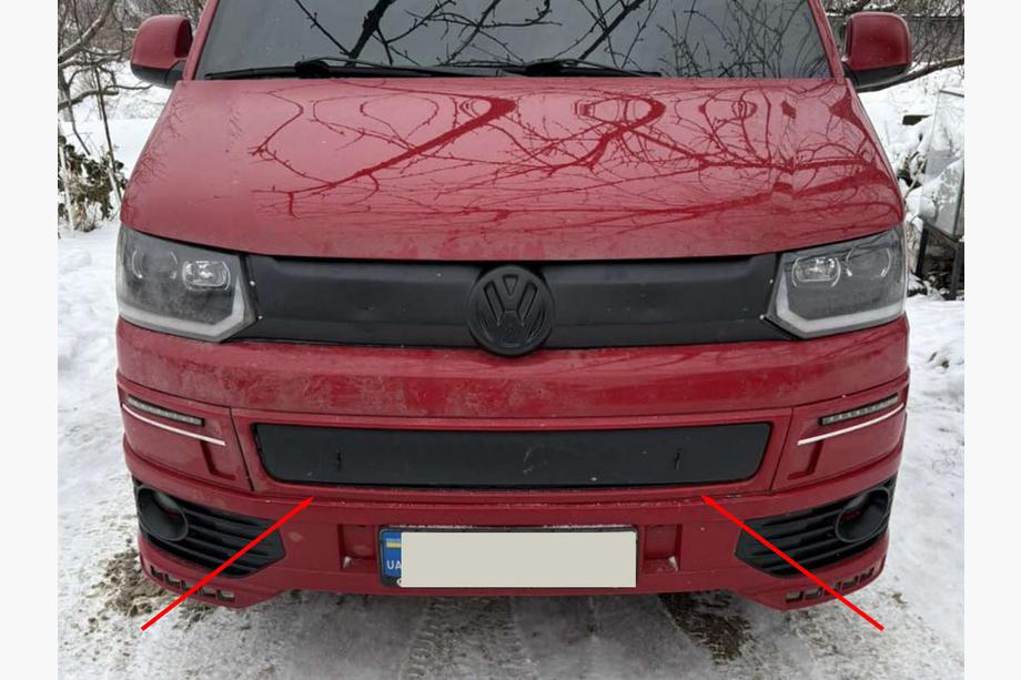 Volkswagen T5 2010-2015 гг. Зимняя накладка на нижнюю решетку Image