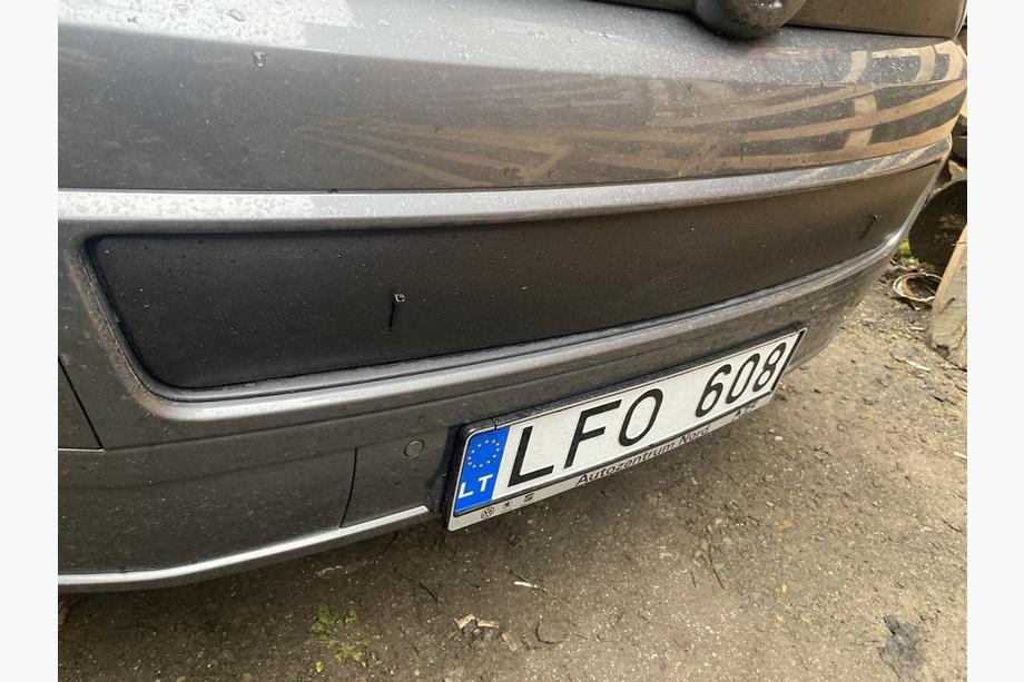 Volkswagen T5 2010-2015 гг. Зимняя накладка на нижнюю решетку Матовый Фото 3