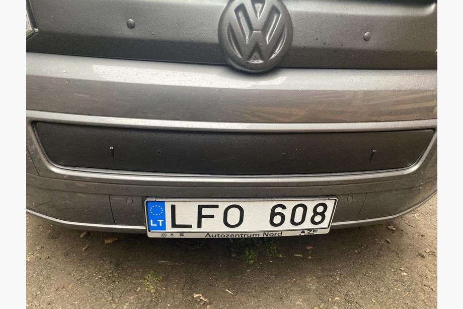 Volkswagen T5 2010-2015 гг. Зимняя накладка на нижнюю решетку Матовый Фото 4
