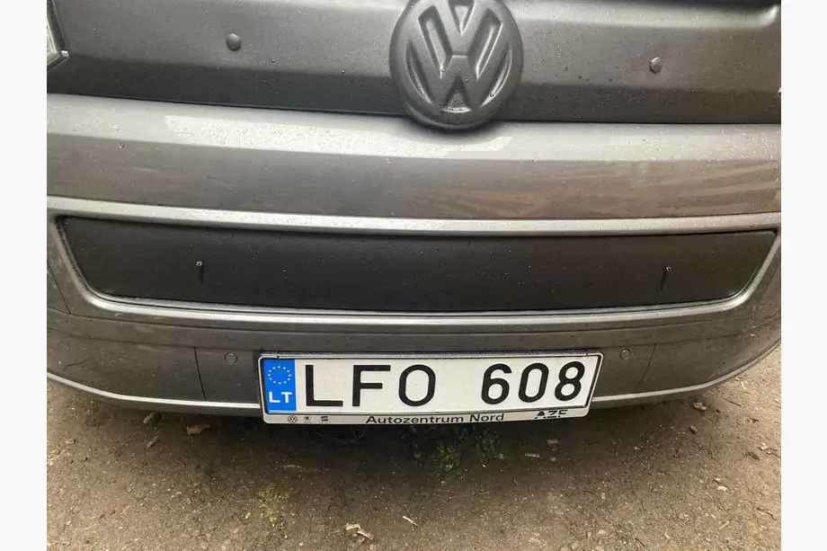 Volkswagen T5 2010-2015 гг. Зимняя накладка на нижнюю решетку Фото 4