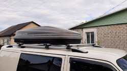 Рейлинги Skyport (серый матовый) фото 1