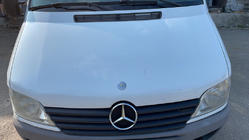 Передний эмблема (Турция, 18см) фото 5 Передний эмблема (Турция, 18см) фото 5