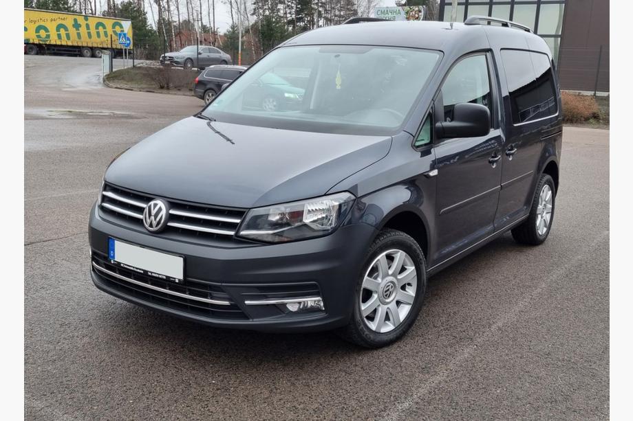 Volkswagen Caddy 2015-2020 гг. Хром Накладки на Решетку (2 шт., Нержавеющая Сталь) Фото 5