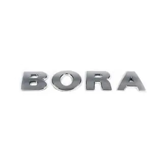Надпись Bora фото 2
