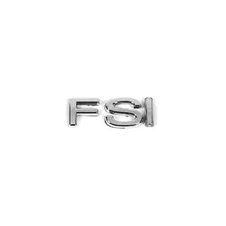 Надпись FSI (как оригинал) фото 1