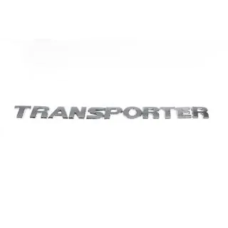 Надпись Transporter 7E0 853 687 739 (курсив) фото 2