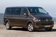 Обзор нового Volkswagen Caravelle